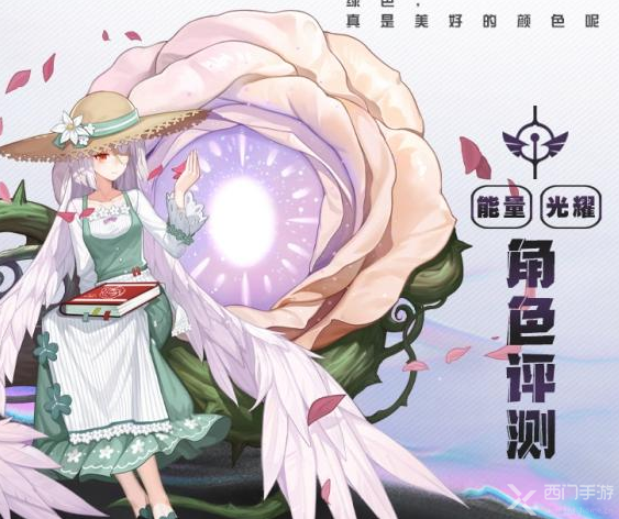 黑潮之上米多绿·未来怎么样