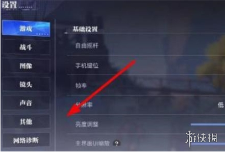 晶核最新兑换码2024