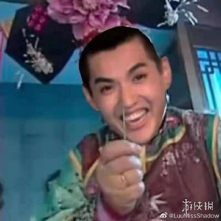 吴签表情包分享 吴亦凡牙签表情包