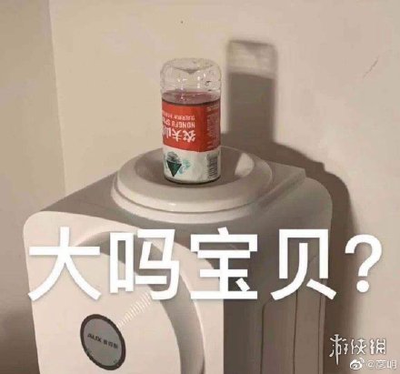 吴签表情包分享 吴亦凡牙签表情包