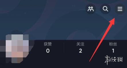 抖音商城怎么关闭