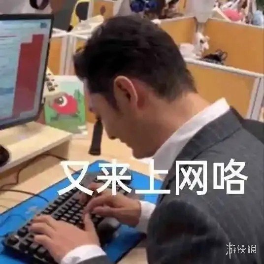 黄晓明土味情话表情包大全