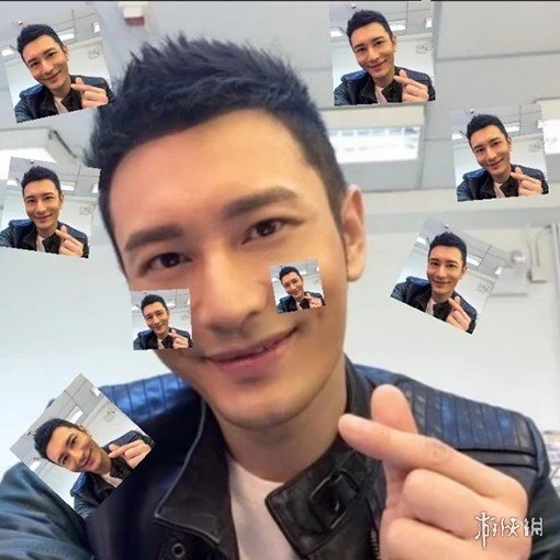 黄晓明土味情话表情包大全