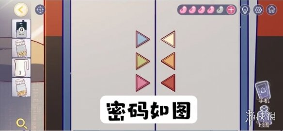 房间的秘密3攻略大全