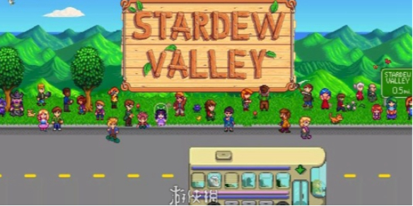 星露谷物语人物喜好汇总