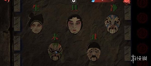 纸嫁衣双人版攻略大全