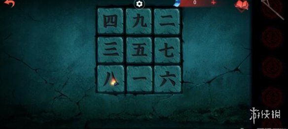 纸嫁衣双人版攻略大全