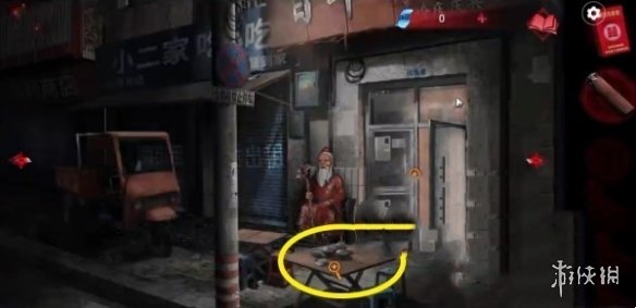 纸嫁衣双人版攻略大全