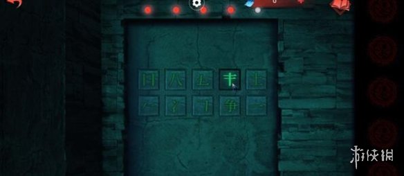 纸嫁衣双人版攻略大全