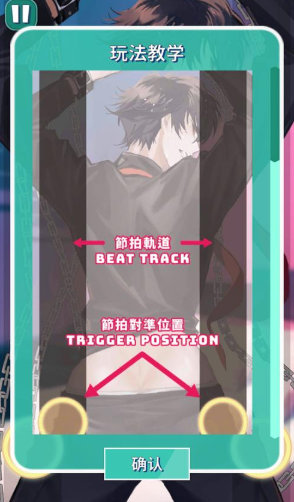 美股达人攻略大全