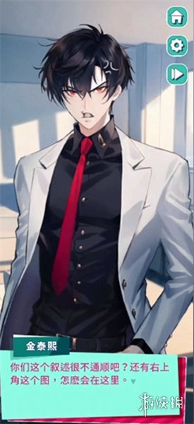 美股达人攻略大全