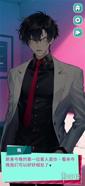 美股达人攻略大全