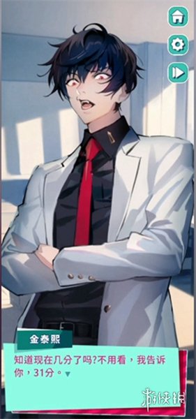 美股达人攻略大全