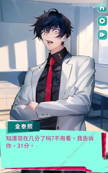 美股达人攻略大全