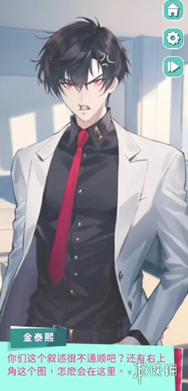 美股达人攻略大全