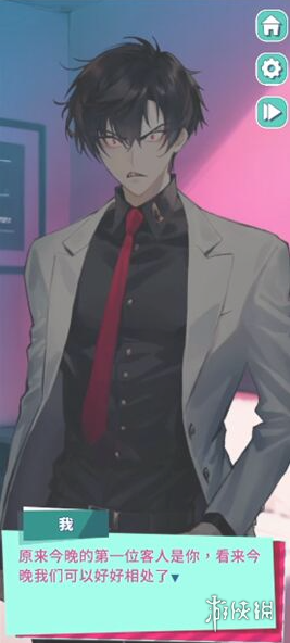 美股达人攻略大全