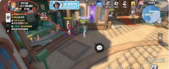 航海王热血航线兑换码在哪兑换