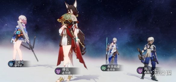 崩坏星穹铁道布洛妮娅培养攻略