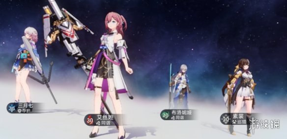 崩坏星穹铁道布洛妮娅培养攻略