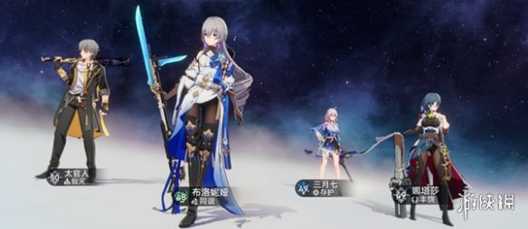 崩坏星穹铁道布洛妮娅培养攻略