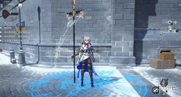 崩坏星穹铁道布洛妮娅培养攻略