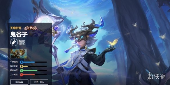 王者荣耀鬼谷子打法教学攻略大全