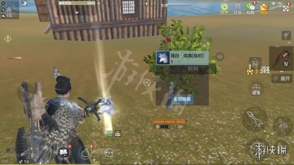 《妄想山海》怎么捕捉宠物 宠物捕捉流程一览