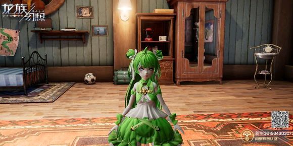 《龙族幻想》萝莉怎么捏脸 萝莉捏脸代码大全