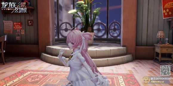 《龙族幻想》萝莉怎么捏脸 萝莉捏脸代码大全