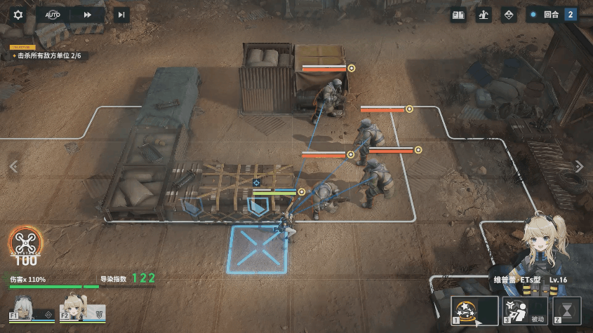 《少女前线2追放》维普蕾·ETs型角色图鉴