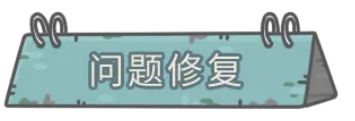 《最强蜗牛》5.28更新公告 新增物种战争仓鼠历史特殊玩法