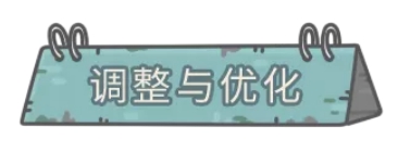 《最强蜗牛》5.28更新公告 新增物种战争仓鼠历史特殊玩法