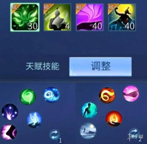 倩女幽魂魅者技能加点攻略