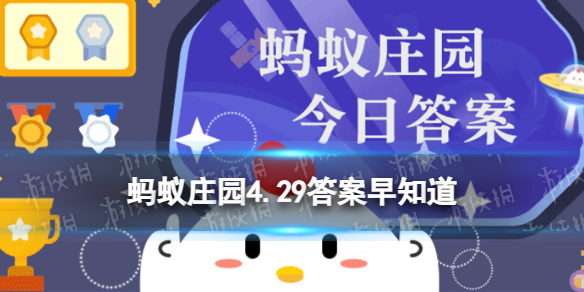 以下哪句诗描写的是古人的劳作生活 蚂蚁庄园4.29答案早知道