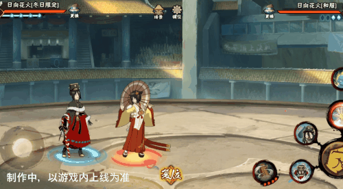 《火影忍者手游》日向花火冬日限定技能介绍