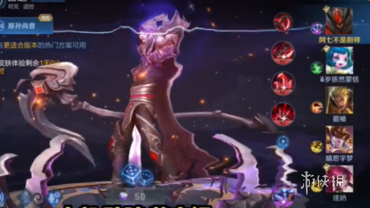 王者荣耀觉醒之战攻略大全