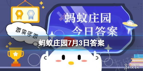 小鸡宝宝考考你 花雕酒是因为什么得名