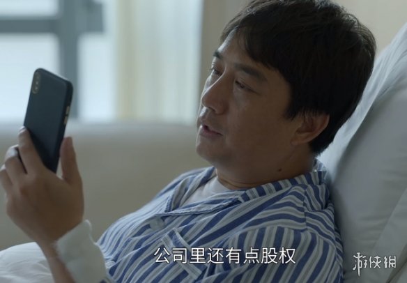 小敏家陈卓结局是什么 小敏家陈卓结局介绍