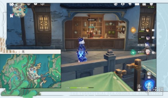 原神清水玉位置大全