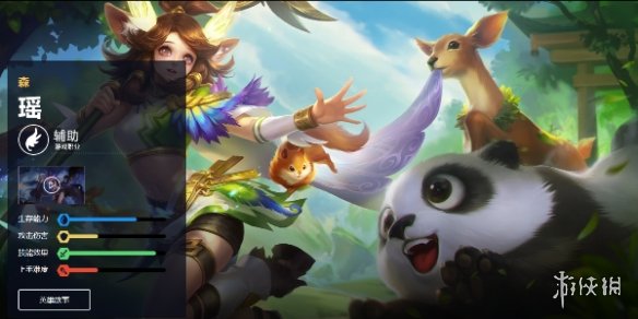 王者荣耀瑶打法教学攻略大全