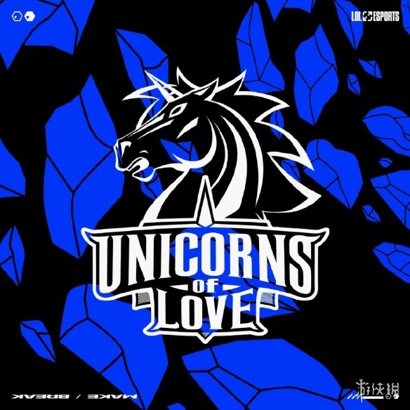 《英雄联盟》S11全球总决赛队伍有哪些 S11参赛队伍一览（持续更新）