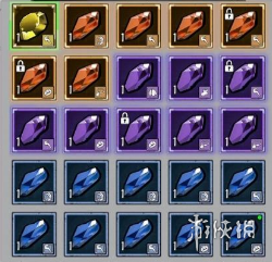 国王指意攻略大全