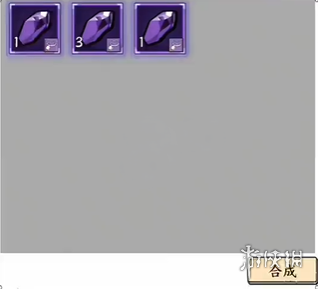 国王指意攻略大全