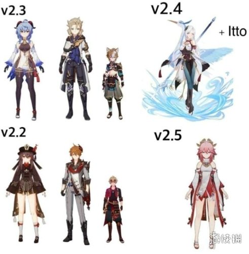 《原神》2.4兑换码分享 原神2.4直播兑换码大全