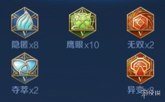 王者荣耀李元芳打法教学攻略大全