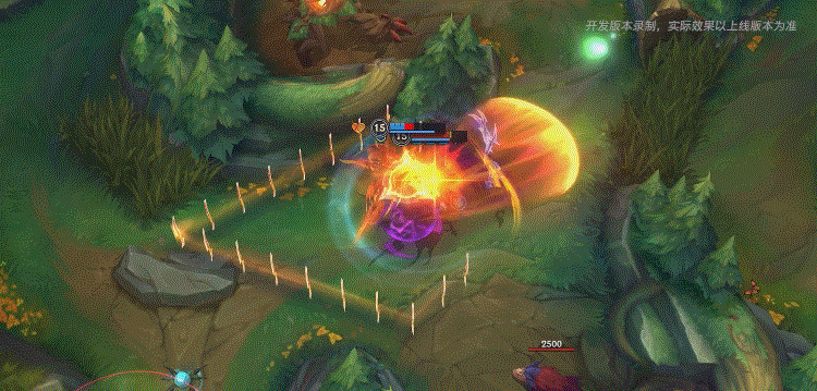 《英雄联盟手游》屠龙勇士凯尔皮肤展示