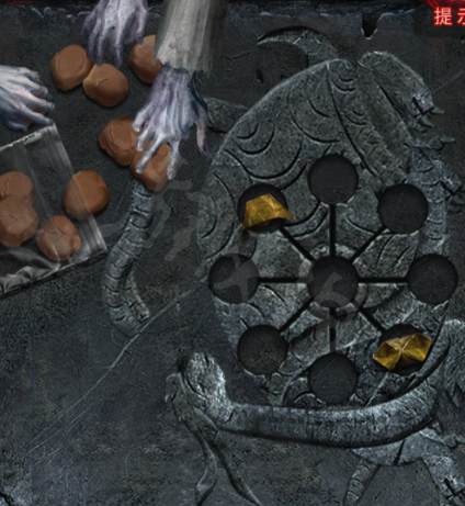 《纸嫁衣6》图文攻略：全章节全流程攻略【游侠手游攻略组】