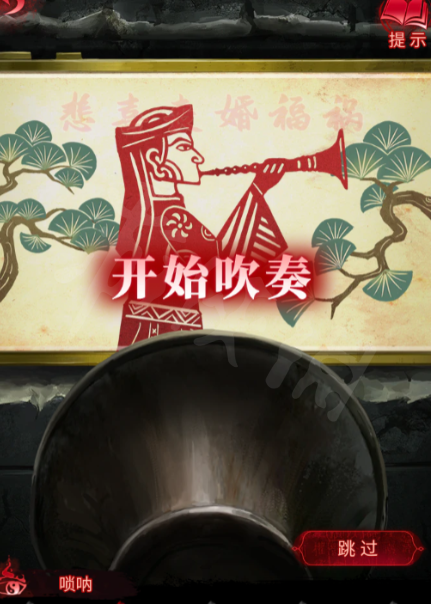 《纸嫁衣6》图文攻略：全章节全流程攻略【游侠手游攻略组】