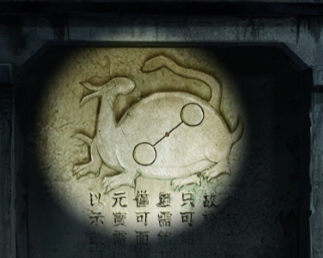 《纸嫁衣6》图文攻略：全章节全流程攻略【游侠手游攻略组】