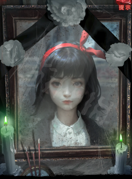 《纸嫁衣6》图文攻略：全章节全流程攻略【游侠手游攻略组】